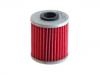 воздушный фильтр Air Filter:16510-35G00