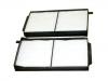 Cabin Air Filter:DC21-61-J6X